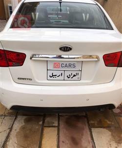کیا سیراتۆ